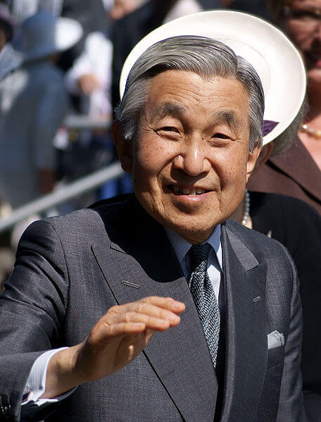 jap_akihito