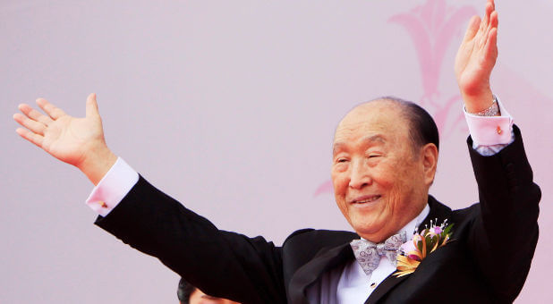 Sun Myung Moon