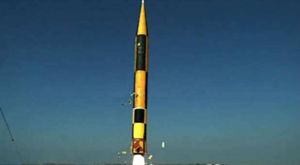 IDF Rocket