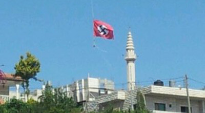 Nazi Flag