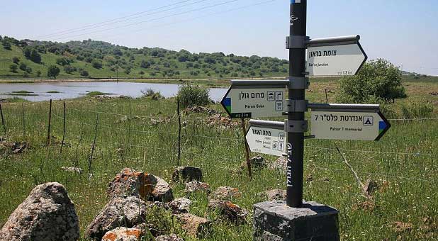 The Israeli side of Mount Bental