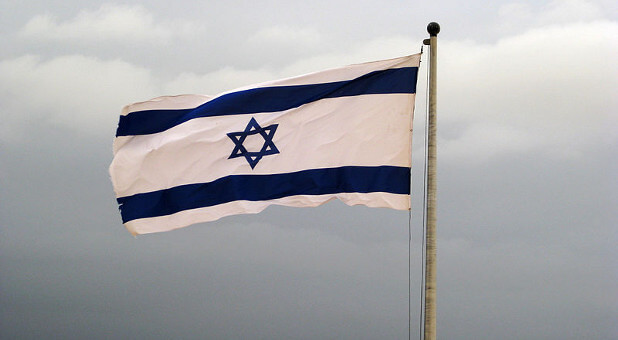 Flag of Israel