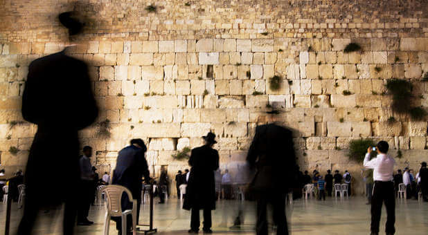 Wailing Wall, Jerusalem