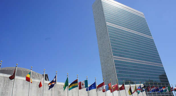 United Nations building