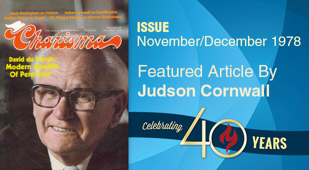 Check out this historic article by Judson Cornwall.