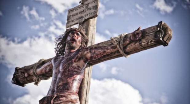 How Did Jesus Endure the Crucifixion?